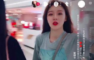 女子抖音爆料视频大全集,揭秘网络背后的真实故事