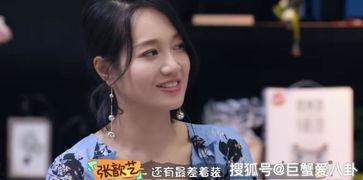 袁弘圈内好友爆料,娱乐圈背后的真实故事 第3张 袁弘圈内好友爆料,娱乐圈背后的真实故事 第3张