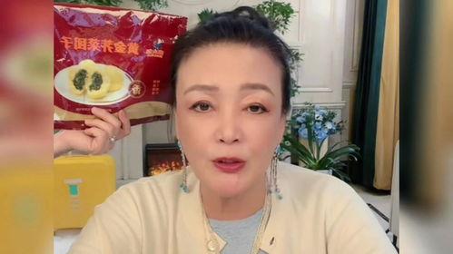 兰姐爆料大瓜是真的吗视频,真相揭秘,视频内容深度解析 第2张 兰姐爆料大瓜是真的吗视频,真相揭秘,视频内容深度解析 第2张