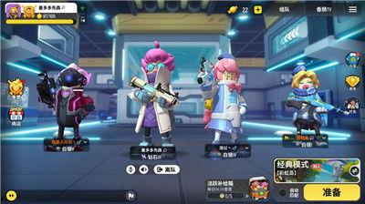 香肠派对爆料s5最新,全新内容与玩法，带你领略极致战斗体验